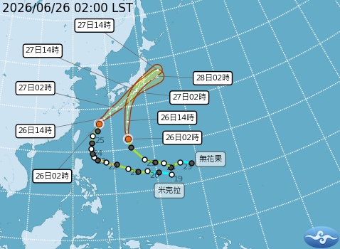 快新聞／全台警戒！雨彈續開炸　19縣市豪大雨特報