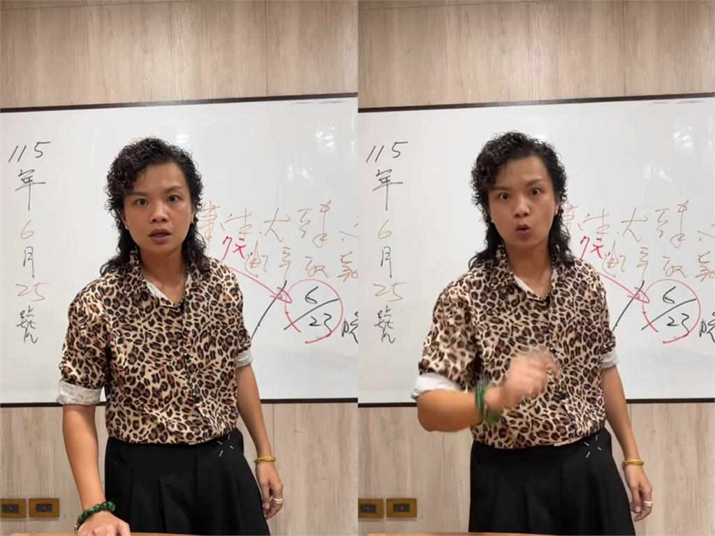 尬電師父怒槓搖滾宮主！反擊歌手淪落開宮廟　狠酸質疑者：怎不先去X