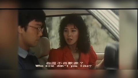 【台灣演義】國語不流利被檢討　陳美鳳曾差點退出演藝圈