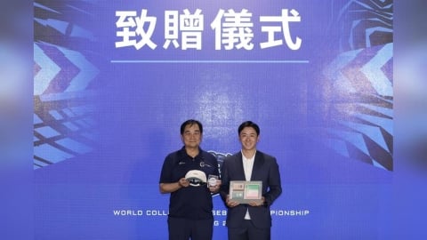 棒球／2026四國菁英棒球對抗賽台中登場！日本球星齋藤佑樹出席力挺