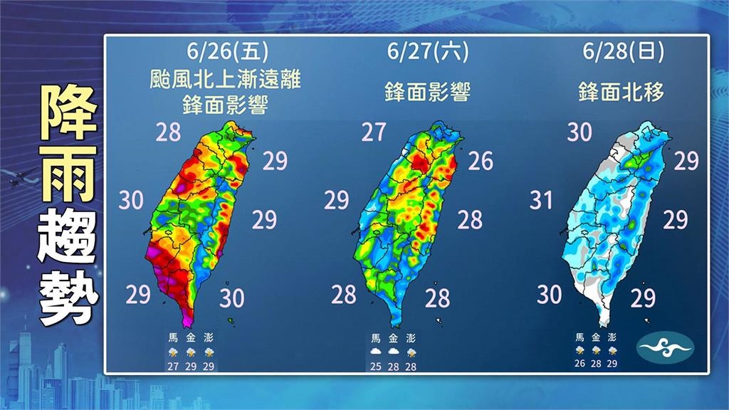 全台猛倒水「3地區」急停班停課！林嘉愷揭「轟炸最高峰時段」降雨型態變化來了