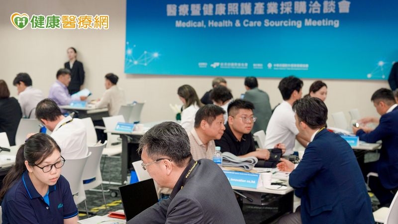 台灣國際醫療暨健康照護展登場　AI智慧醫療與在宅照護成焦點