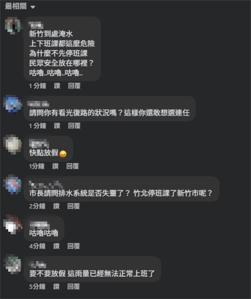 新竹狂灌雨「騎士翻車遭失速沖走」7秒片瘋傳！高虹安遭怒灌：你的市民被水流放了