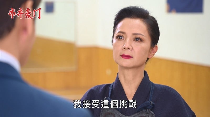 高欣欣久未演戲被嗆「該退休了」曾子益力挺護友　怒轟：你很沒禮貌！
