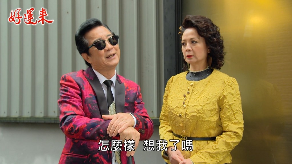 高欣欣久未演戲被嗆「該退休了」曾子益力挺護友　怒轟：你很沒禮貌！
