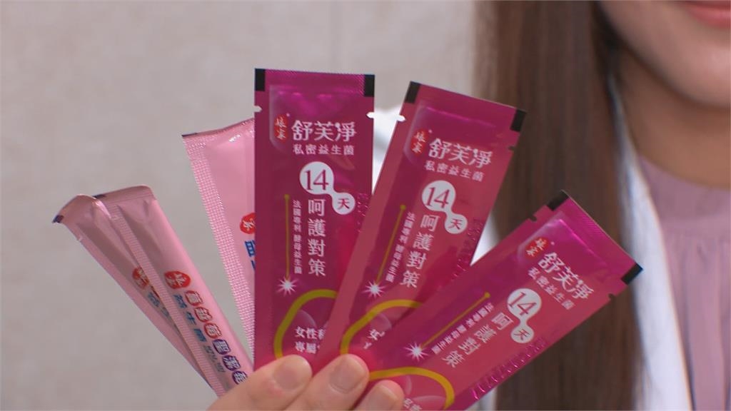 職場女性注意！辦公桌必備解開私密困擾的雙效防禦