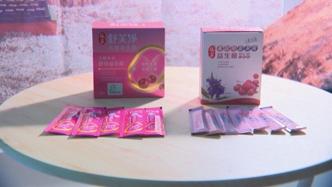 職場女性注意！辦公桌必備解開私密困擾的雙效防禦
