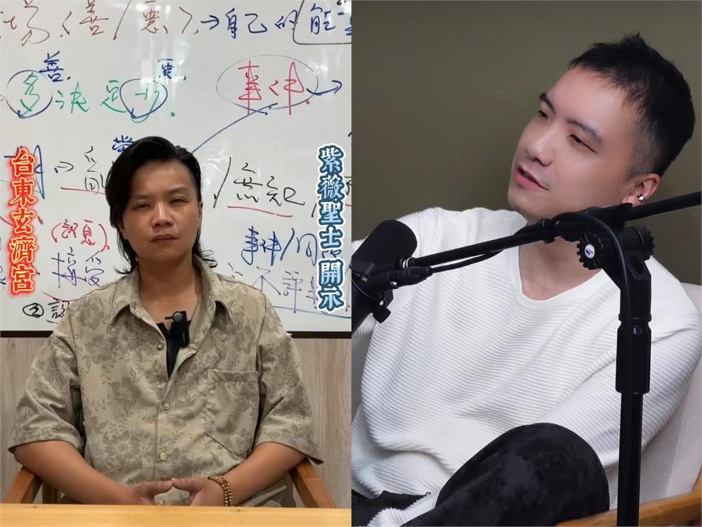「尬電師父」爆氣槓上網紅導演！指控輿論殺人　圤智雨反擊：少講一些543
