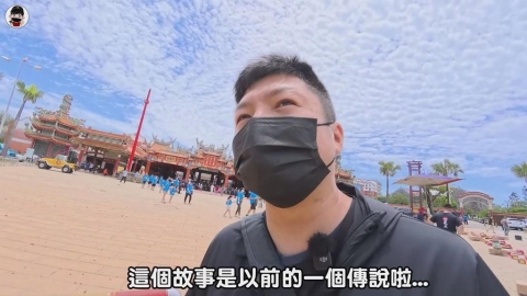 三太子不能進南鯤鯓？他揭密：都只是謠言