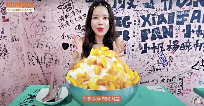 南韓紅炸女星「猛告白台灣芒果」!蔡英文突「鬼轉變臉喊2事」網一看笑了:好不習慣…