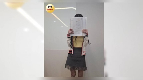 空姐好慘1／雷射美白竟灼傷潰爛！　求償竟遭「醫醫相護」