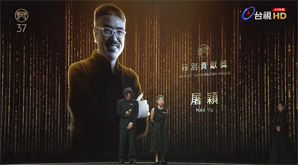 金曲37／得獎不斷更新！屠穎獲「特別貢獻獎 」妻子淚崩喊：好想你
