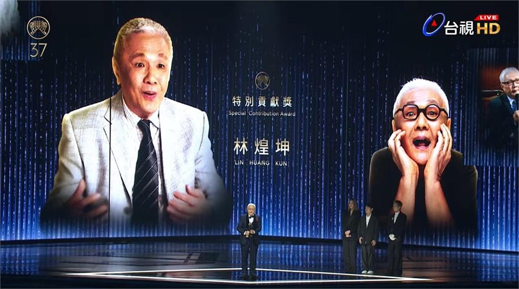 金曲37／得獎不斷更新！蘇郁涵獲「演奏類最佳作曲人獎 」