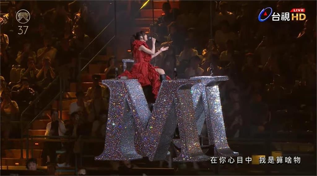 金曲37／台灣Jennie來了！孫淑媚「火辣唱跳」超強實力網嗨喊：這才是歌后