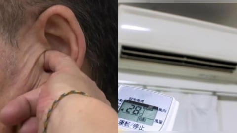 吹冷氣方法錯恐致耳聾？醫示警「4大NG習慣」1症狀別拖快就醫