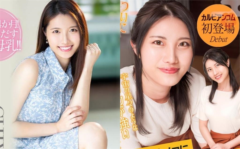 紙箱妹「街頭任人摸」身分被挖！竟是暗黑女神　他揭黑歷史：為了錢什麼都做