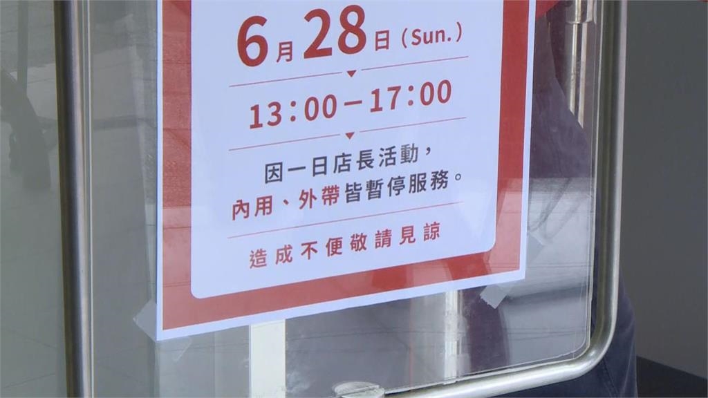快新聞／防悲劇重演！邊荷律出席活動「金屬探測＋搜身」維安畫面曝