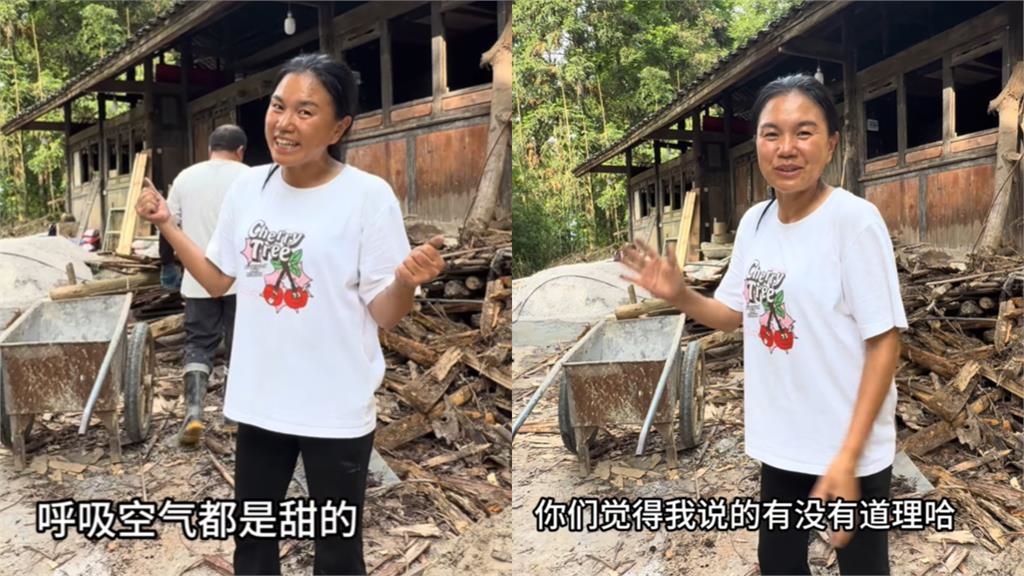 中配小微挺祖國「遭前返1年後判若兩人」！突急翻牆「喊話海外」衰老模樣網嚇：老十歲