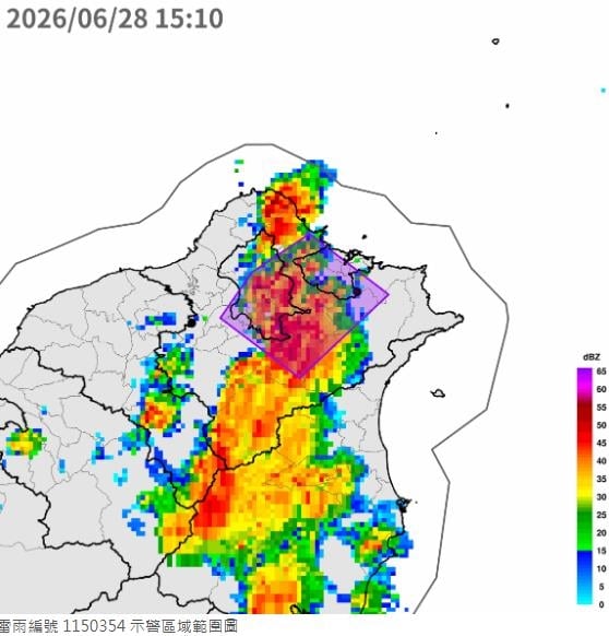 快新聞／雨彈猛炸！大雷雨狂轟3縣市　影響時間氣象署全說了