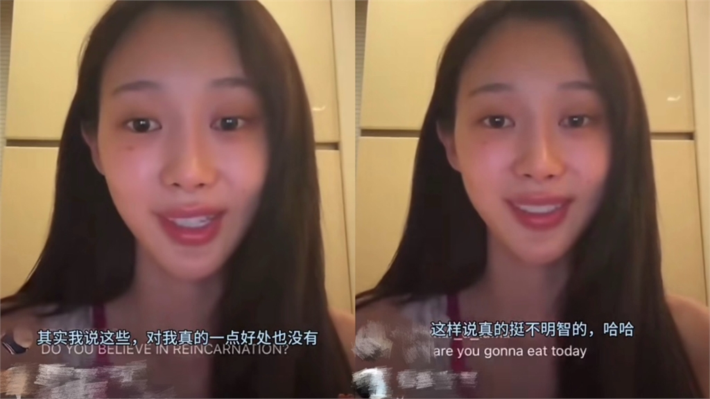 aespa成員Giselle暴瘦惹憂！親揭韓娛殘酷現況：充滿欺騙