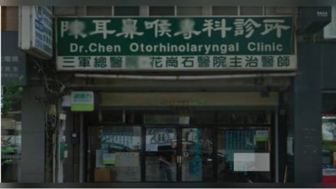 在地開業28年！金門唯一耳鼻喉科診所熄燈　仁醫辭世各界不捨