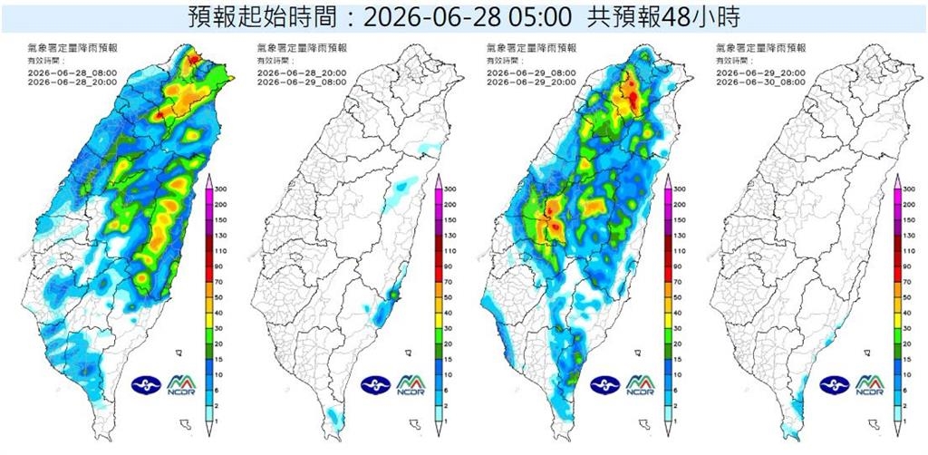 豪雨喊卡「出梅有望了」?專家揭2圖熱身「颱風季接力開打」:相當活躍