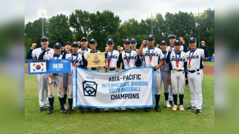 棒球／U13亞洲盃錦標賽韓國16：1「扣倒」奪冠三連霸！「黑馬」香港拿亞軍寫歷史