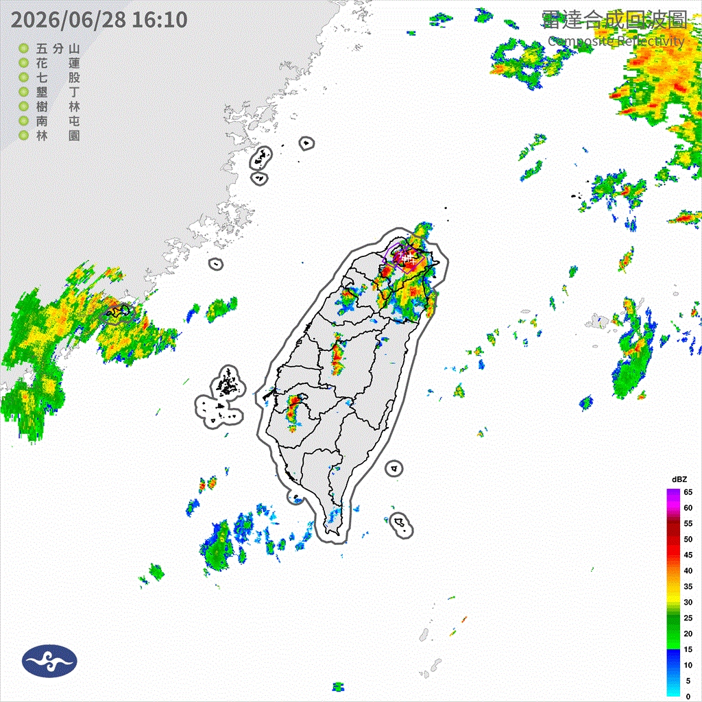 快新聞／雷聲作響！北北桃3縣市午後大雷雨　氣象署曝影響時間