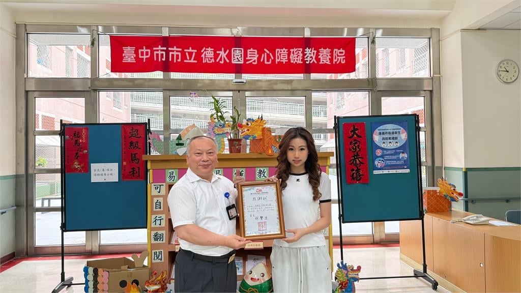 比菲多大廠二代展現大愛！17歲留美梁維兒海外歸國義賣甜點　400單收入全捐