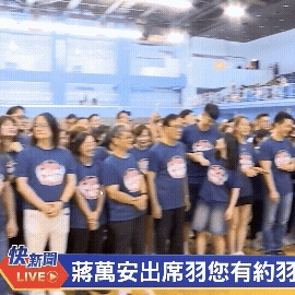 蔣萬安一秒變配角！王齊麟放閃愛妻陳詩媛「偷偷摸頭殺」全程撒糖畫面曝光