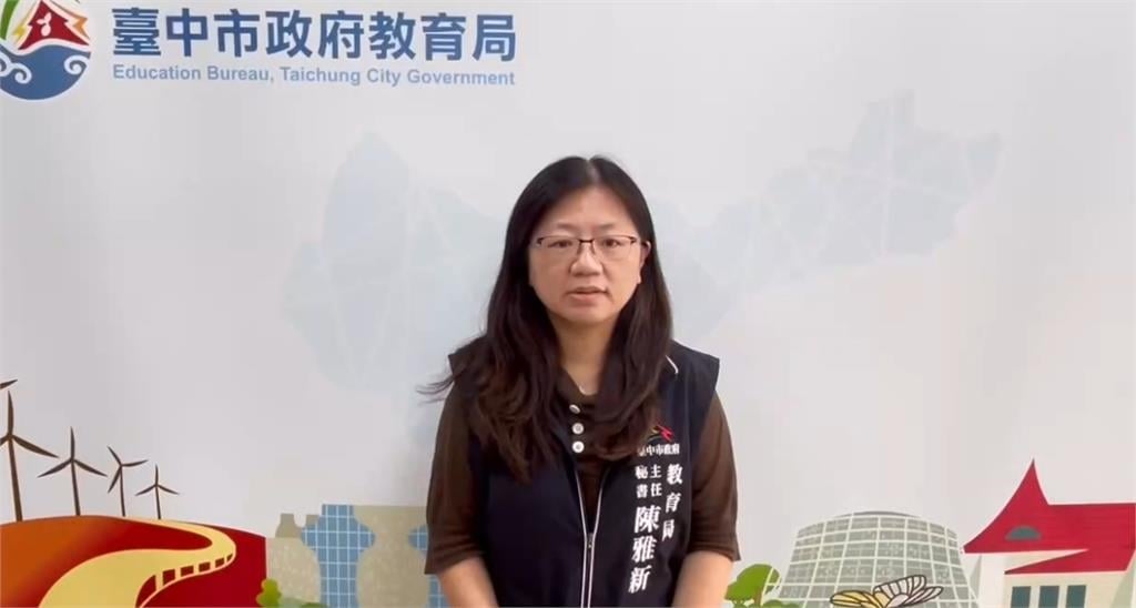 暑假作業變統戰?! 國小美勞教材全是"簡體字"挨轟