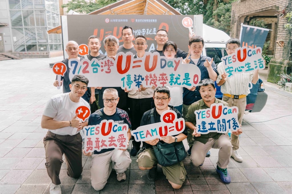 擲出6個6機率有多低？疾管署：愛滋「U=U」傳染機率更是0