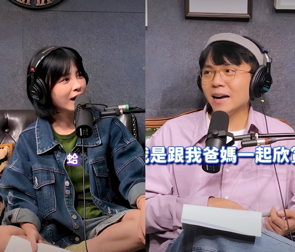 (未完)