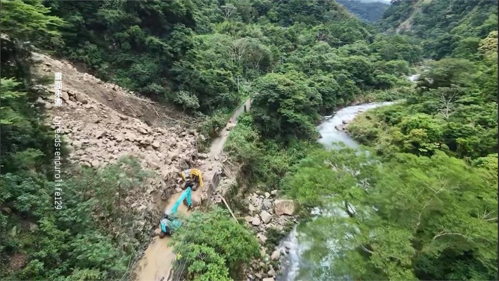 "巨人之手"景點前雪山坑道路邊坡不穩 禁遊客通行