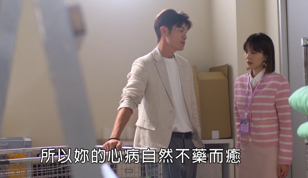 《豆腐媽媽》演員私下感情曝光！蘇晏霈連「他」的壞話都懶得講？