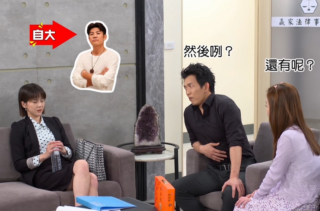 《豆腐媽媽》演員私下感情曝光！蘇晏霈連「他」的壞話都懶得講？