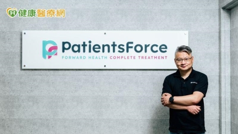 聚焦醫療自費缺口議題　PatientsForce入圍2026全球福祉獎決選