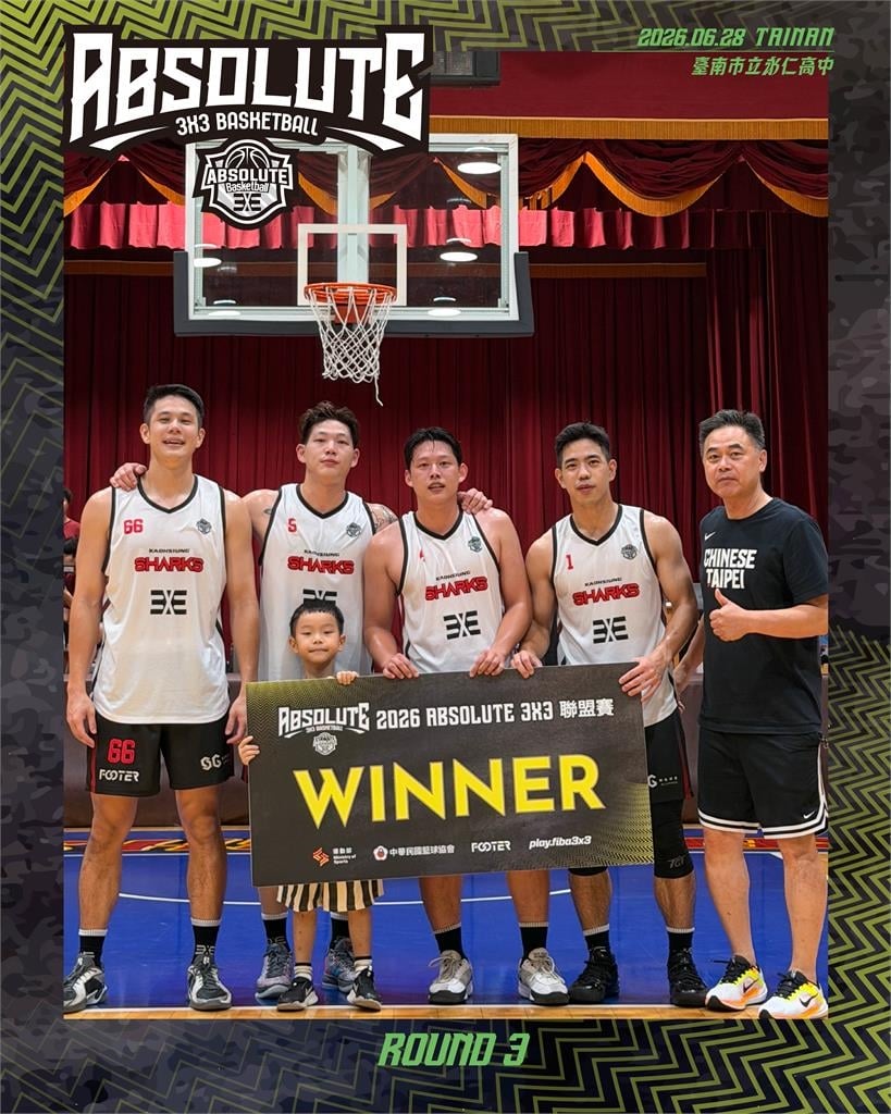 籃球／備戰名古屋亞運！男女3X3培訓隊「首度亮相」盼以賽代訓瞄準金牌