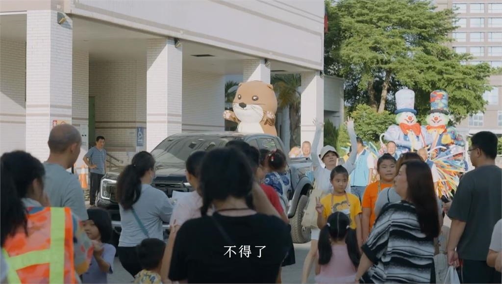 金門親子嘉年華迎暑假 全新觀光IP氣偶搶先曝光