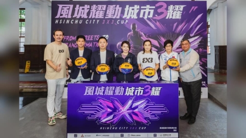 籃球/打造城市品牌!「風城耀動 城市3耀」3x3籃球賽決戰新竹市府前舉辦