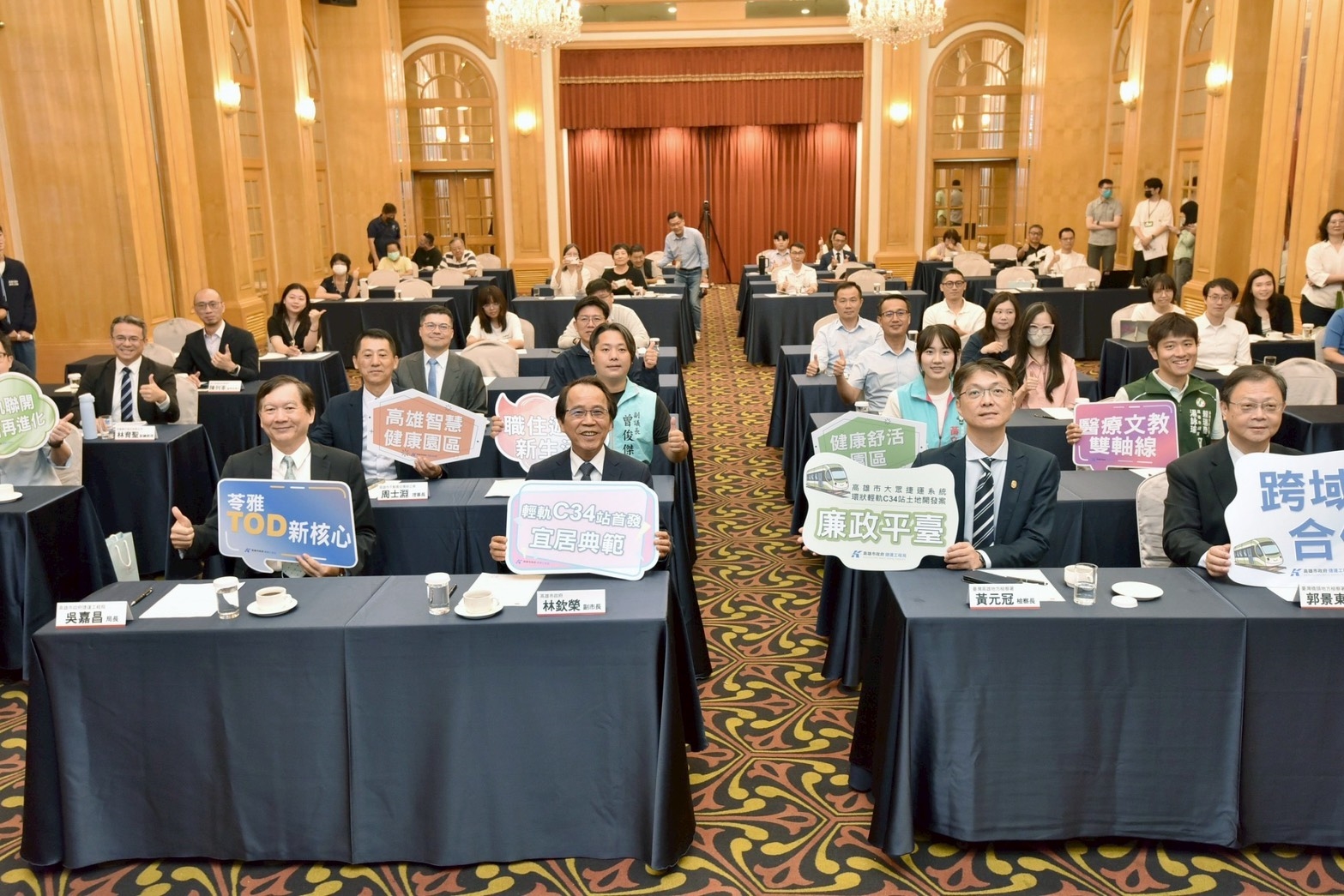 高雄輕軌首件聯開案正式啟動 C34五權國小站投資金額估破百億