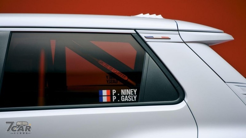 法式雙品牌跨界合作　Alpine 與 Lacoste 聯名發表 A290 Rallye 特仕車
