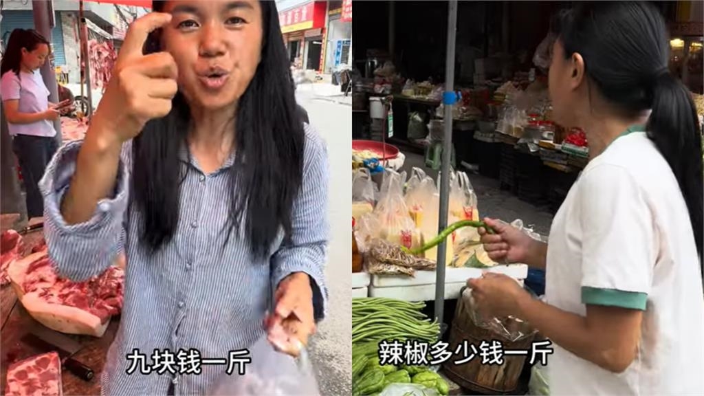中配小微遭遣返1年「急翻牆喊話」！猛讚祖國「下秒脫口1句」真實現況曝光