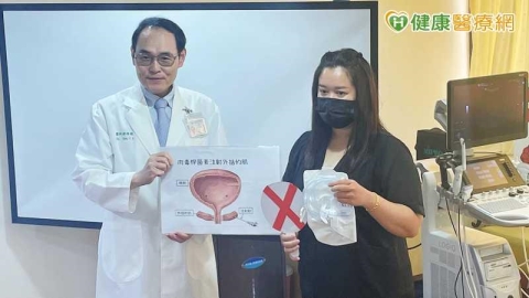 曾1天導尿5次！31歲女膀胱無力　肉毒素注射合併手術成治療選項