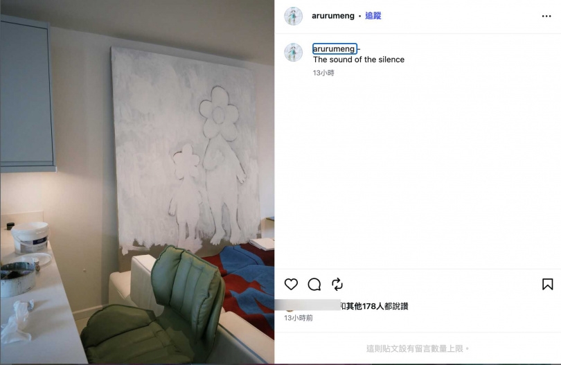 孟耿如更新畫作專屬Instagram。（圖／翻攝IG）