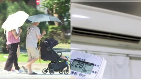 比高溫更傷身!夏天秒衝冷氣房「暗藏危機」 醫揭3大族群要注意