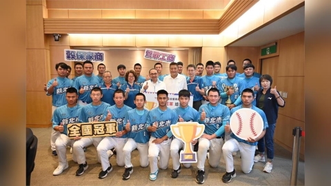 奪115年玉山盃冠軍 新北市創隊史首次「三級棒球大滿貫」