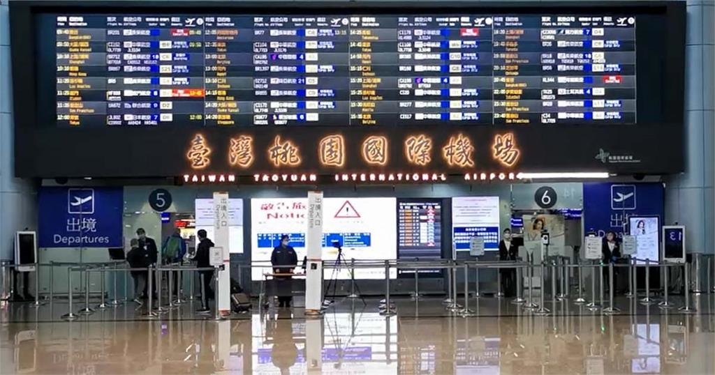 年輕人出國補助來了！最高可領30000元　申請資格一次看「這天」開跑