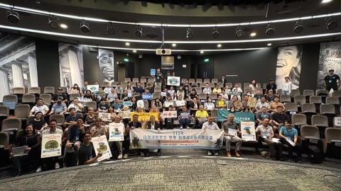 綜合／全民運動署與民間團體攜手合作！打造安全永續「山海運動」環境創造新動能