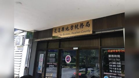 快查房屋稅單！符合1條件即可申請「全額免稅」　適用範圍曝光了